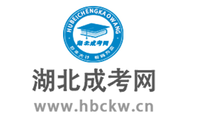 2024年汉江师范学院成考本科学士学位外语水平考试报名通知