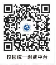 2024年汉江师范学院成考招生简章(图4)
