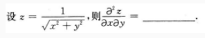 2022年湖北成人高考专升本《高数二》预习试题及答案十(图10)