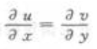 2021湖北成考专升本《高等数学(二)》章节题：多元函数微分学(图26)
